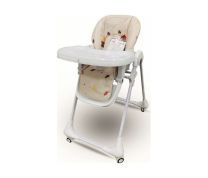 BBO Hranilica Bianca (B003S) - Bež