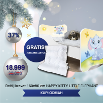 dečiji krevet slon i leptiri