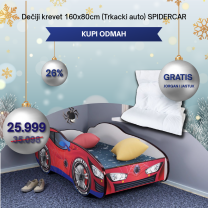 Dečiji Krevet 160X80Cm (Trkački Auto) Spider Car + Jorgan i Jastuk