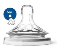 Avent Cucla Natural 6M+ Y- Rez Za Kasasti Obrok 4133