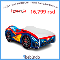 Dečiji Krevet 160X80Cm (Trkački Auto) Red Blue Car