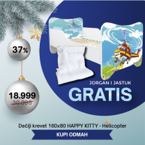 Dečiji Krevet 160X80Cm Happy Kitty Helicopter + Jorgan i Jastuk