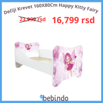 Dečiji Krevet 160X80Cm Happy Kitty Fairy